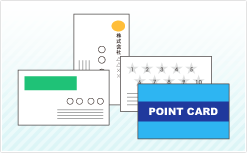 名刺・ポイントカード（10枚単位）