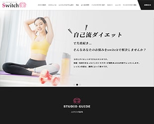 福岡の YOGA BODYMAKE STUDIO Switch